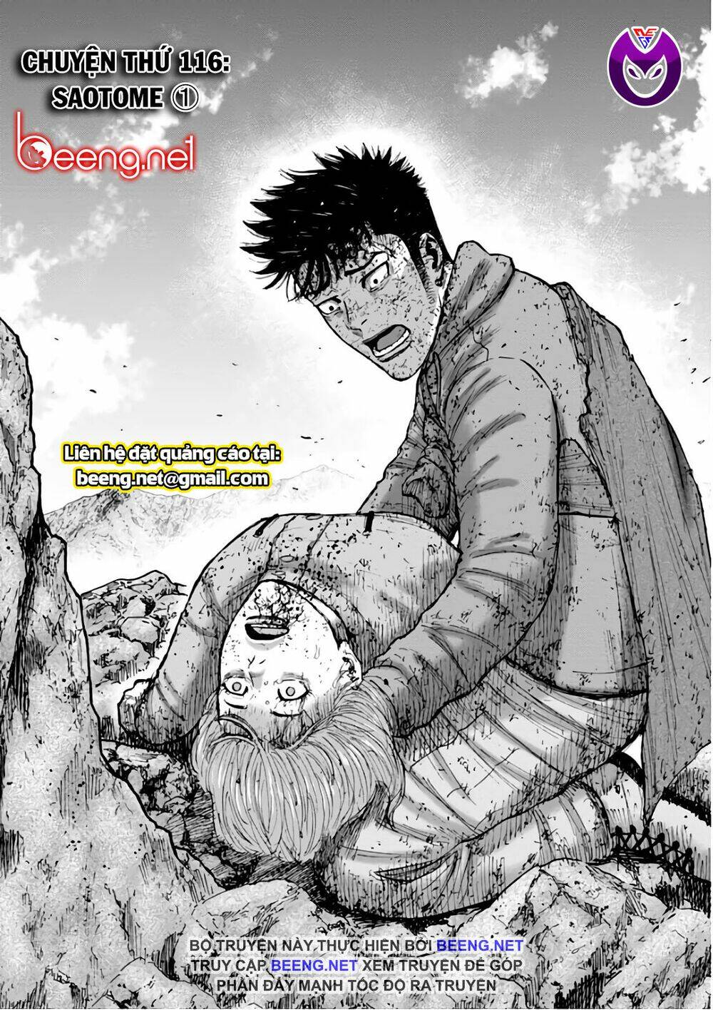 Monkey Peak - Đỉnh Núi Khỉ Chương 116 Ảnh 2
