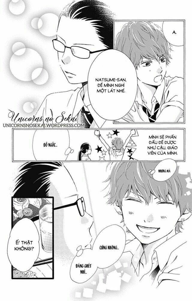 Futsuu No Koiko-Chan Chương 11.5 Ảnh 18