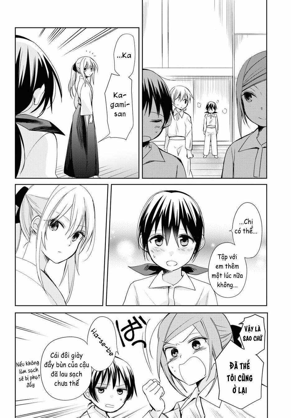 Koushin Koinu Ni Koibumi Wo Chương 12 Ảnh 21