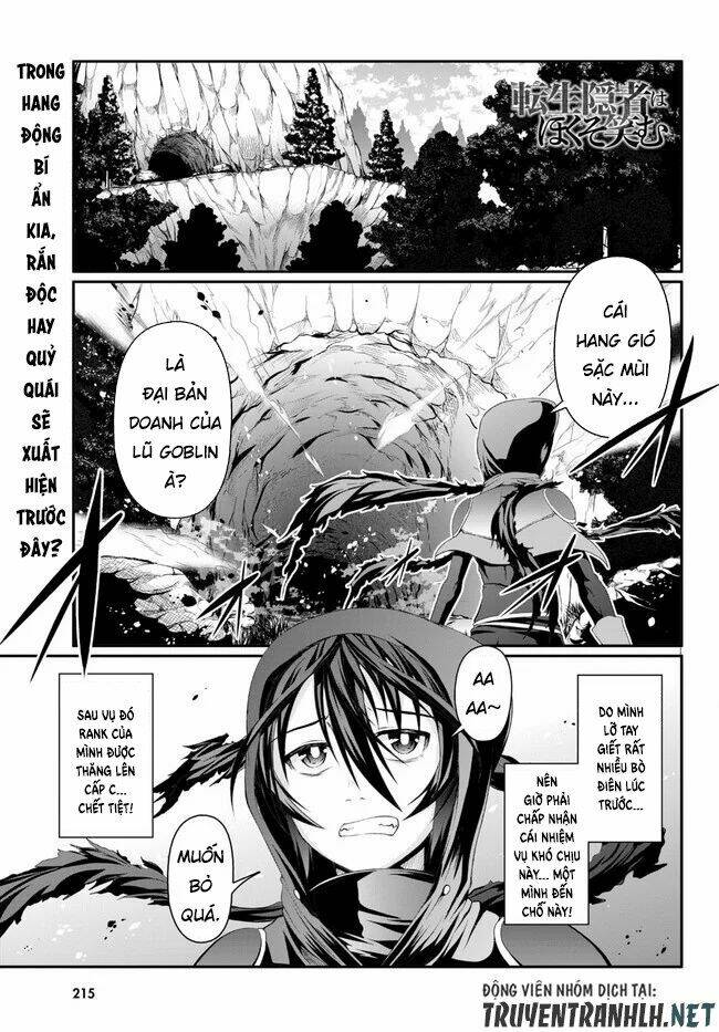 Tensei Inja Wa Hokusoemu Chương 2 Ảnh 4