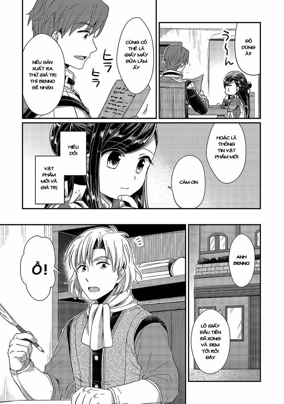 Honzuki No Gekokujou Chương 18 Ảnh 6