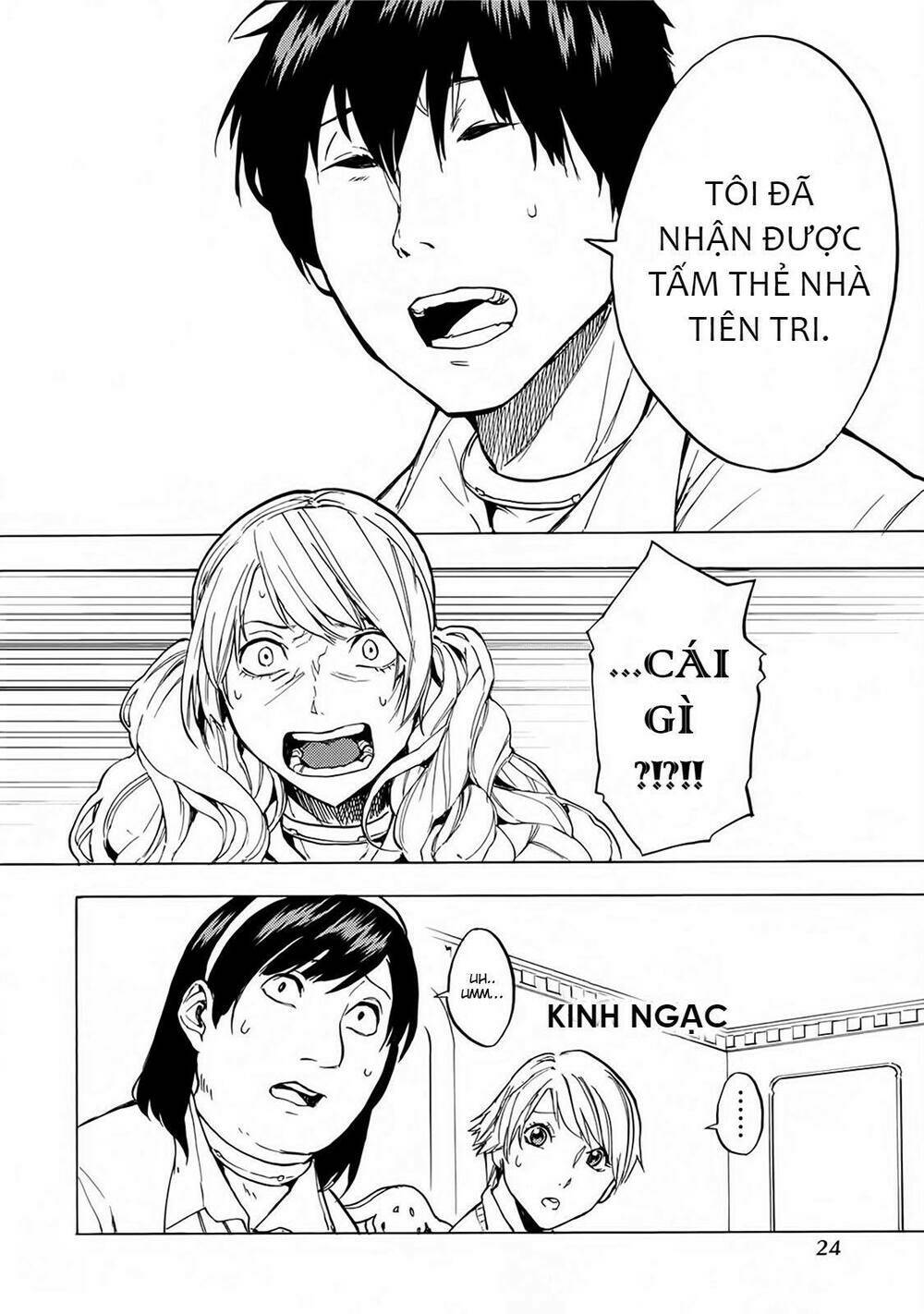 Jinrou Game 2 - The Beast Side Chương 13 Ảnh 27