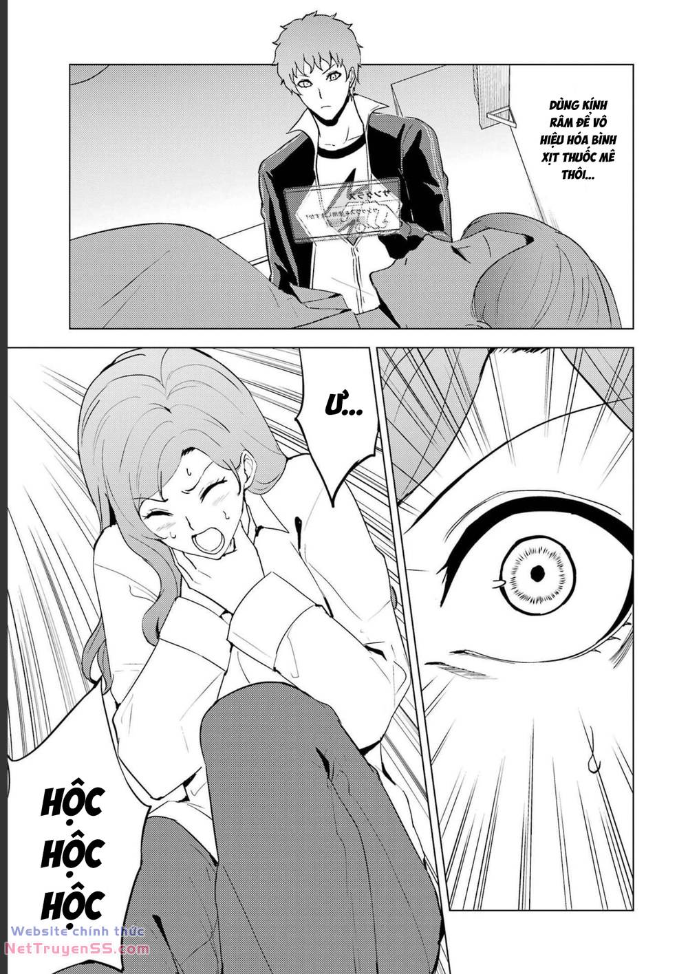 Ore No Genjitsu Wa Renai Game?? Ka To Omottara Inochigake No Game Datta Chương 60 Ảnh 33