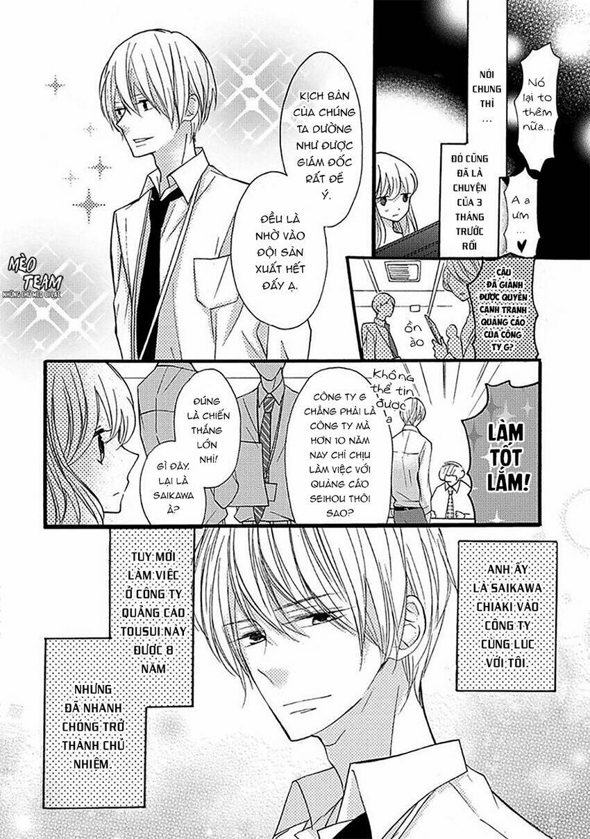 Dekiai No Himitsu Chương 1 Ảnh 12