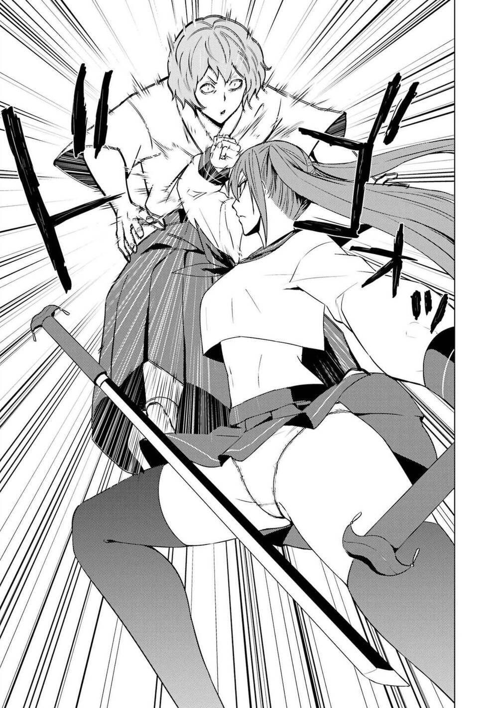 Ore No Genjitsu Wa Renai Game?? Ka To Omottara Inochigake No Game Datta Chương 56.1 Ảnh 26