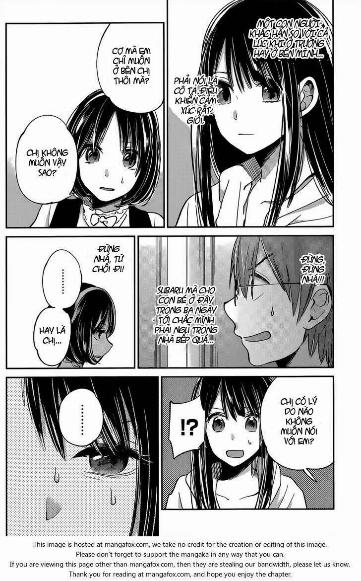 Kimi Wa Midara Na Boku No Joou Chương 9 Ảnh 16