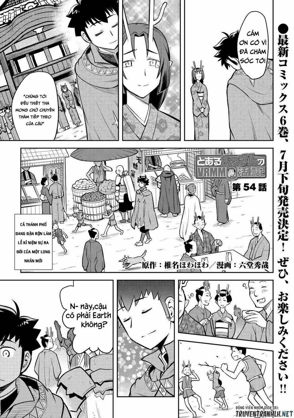 Toaru Ossan No Vrmmo Katsudouki Chương 54 Ảnh 4