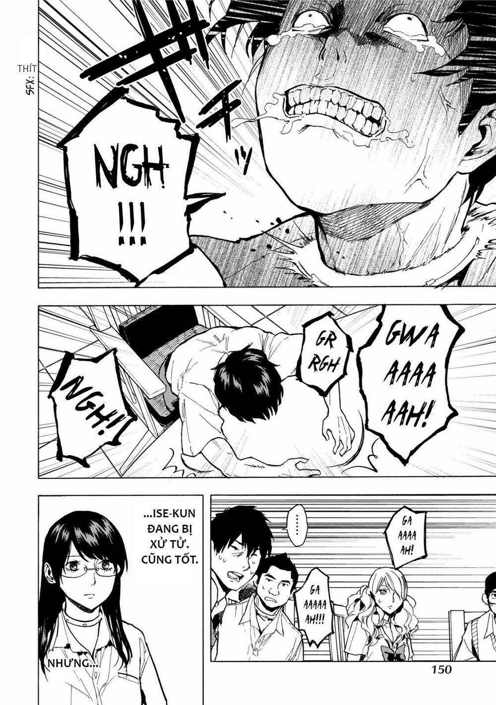 Jinrou Game 2 - The Beast Side Chương 12 Ảnh 20