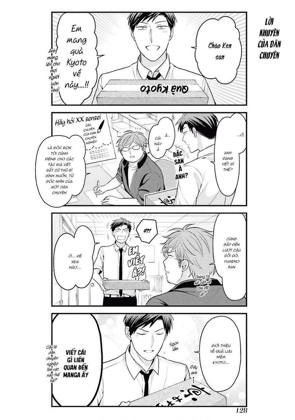 Gekkan Shoujo Nozaki-Kun Chương 97 Ảnh 4