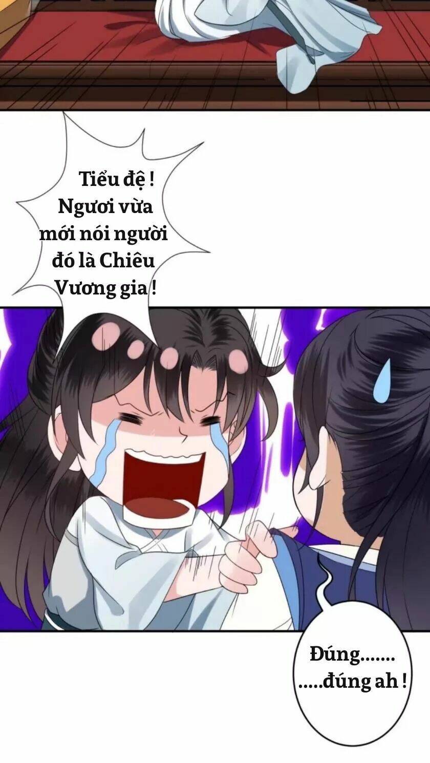 Theo Đuổi Hoàng Tử Quá Khó A~ Chương 82 Ảnh 14