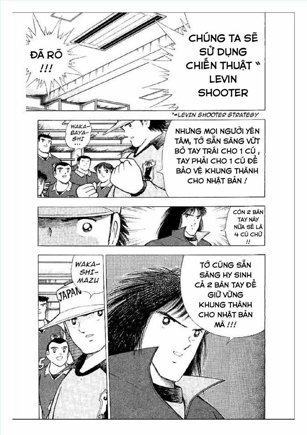 Captain Tsubasa : World Youth (Part 2) Chương 59 Ảnh 6