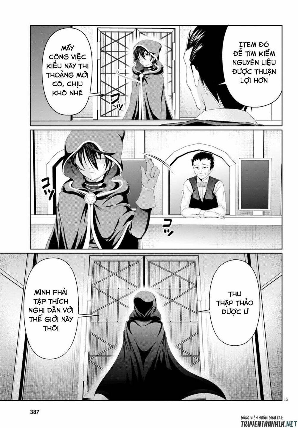 Tensei Inja Wa Hokusoemu Chương 1 Ảnh 17