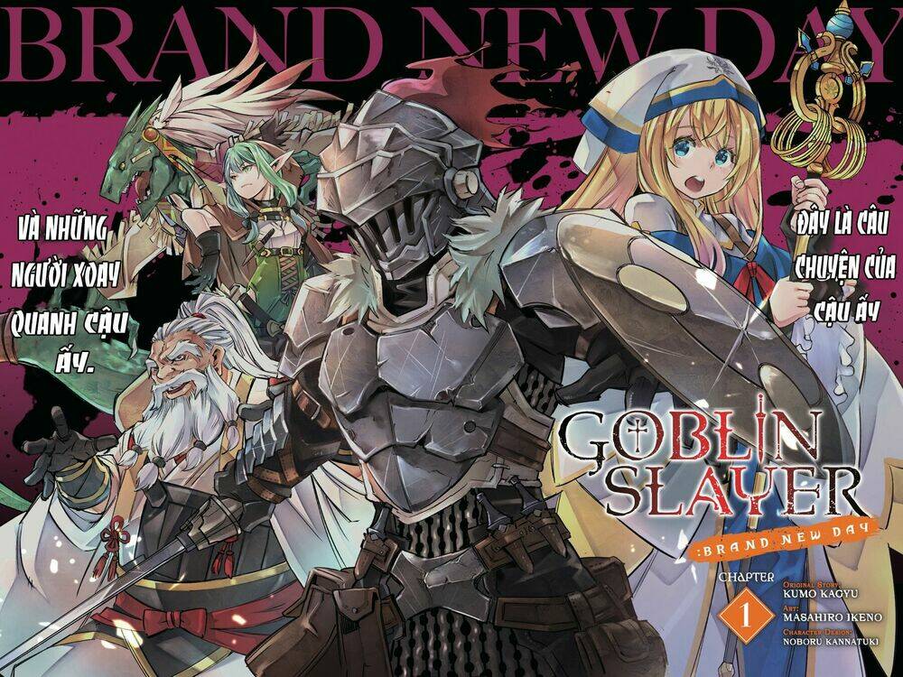 Goblin Slayer: Brand New Day Chương 1 Ảnh 4