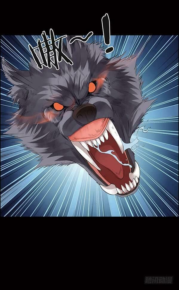 Cổ Chân Nhân Chương 79 Ảnh 30