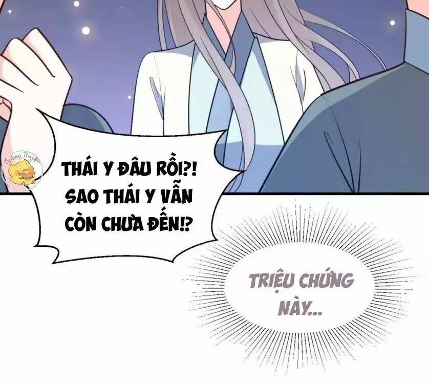 Trùng Sinh Chuyên Sủng Độc Phi Của Nhiếp Chính Vương Chương 57 Ảnh 8