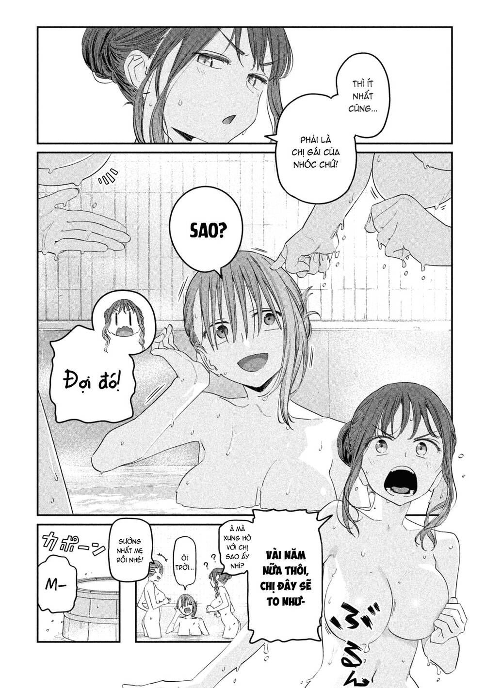 Getsuyoubi No Tawawa Chương 86 Ảnh 11