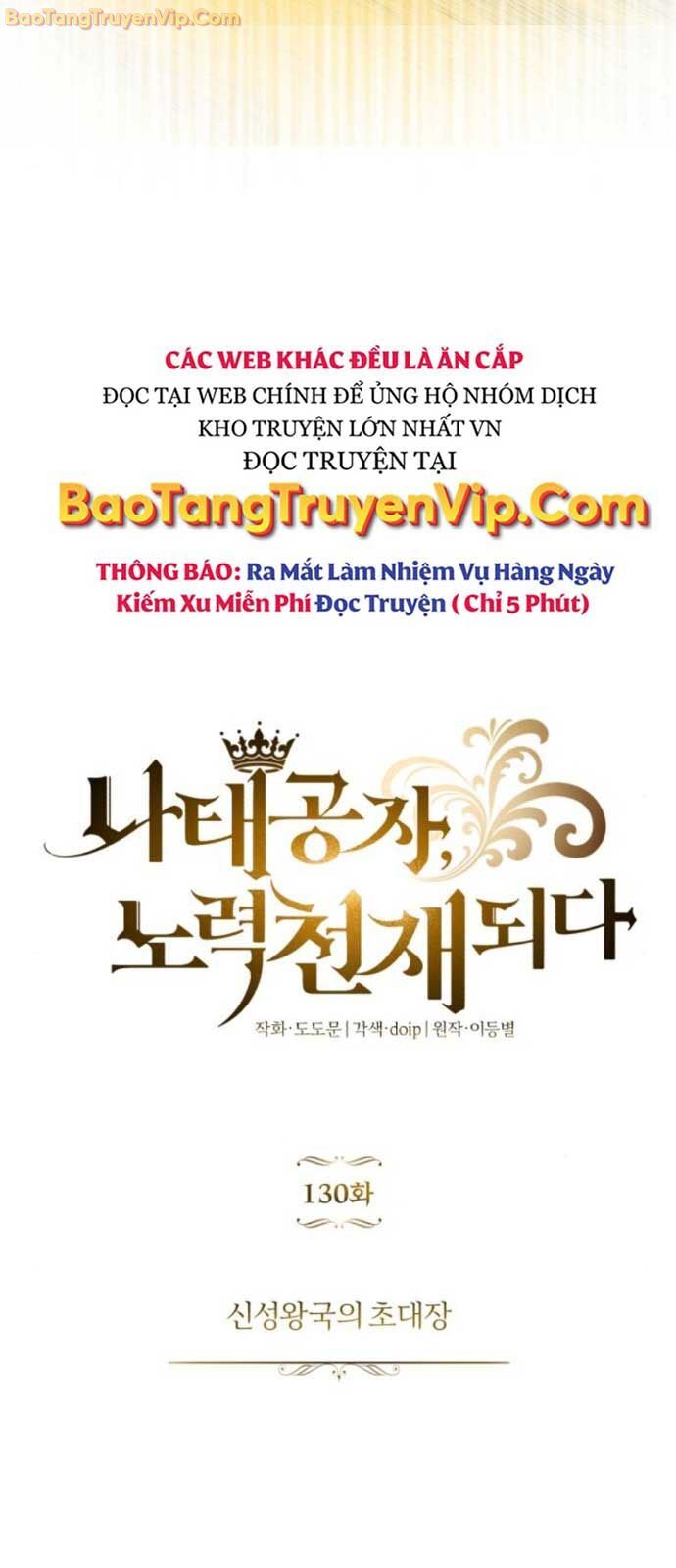 Quý Tộc Lười Biếng Trở Thành Thiên Tài Chương 130 Ảnh 29
