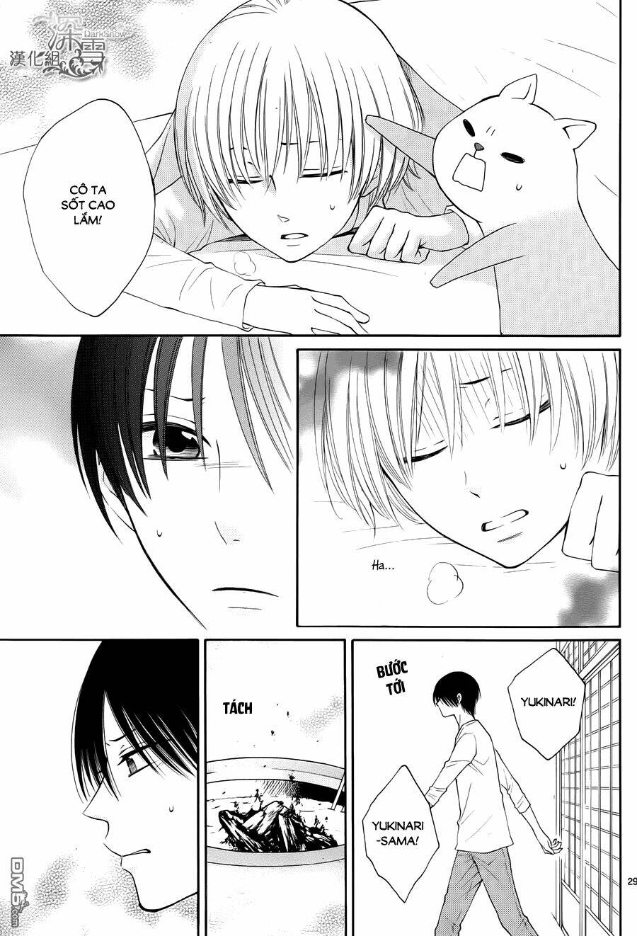 Rokka Melt - Fiance Wa Yukiotoko Chương 6 Ảnh 31