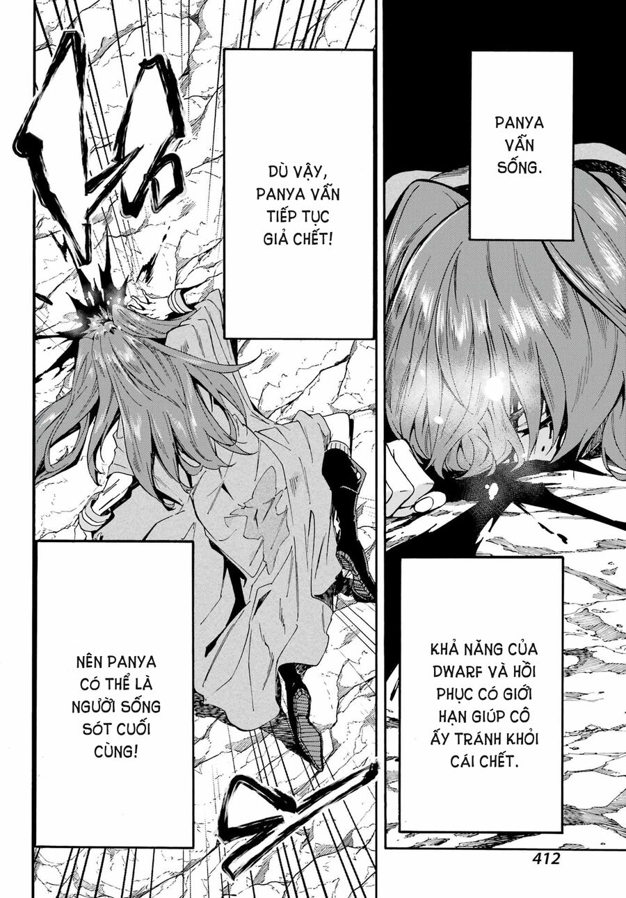 Gokusotsu Kraken Chương 7 Ảnh 6