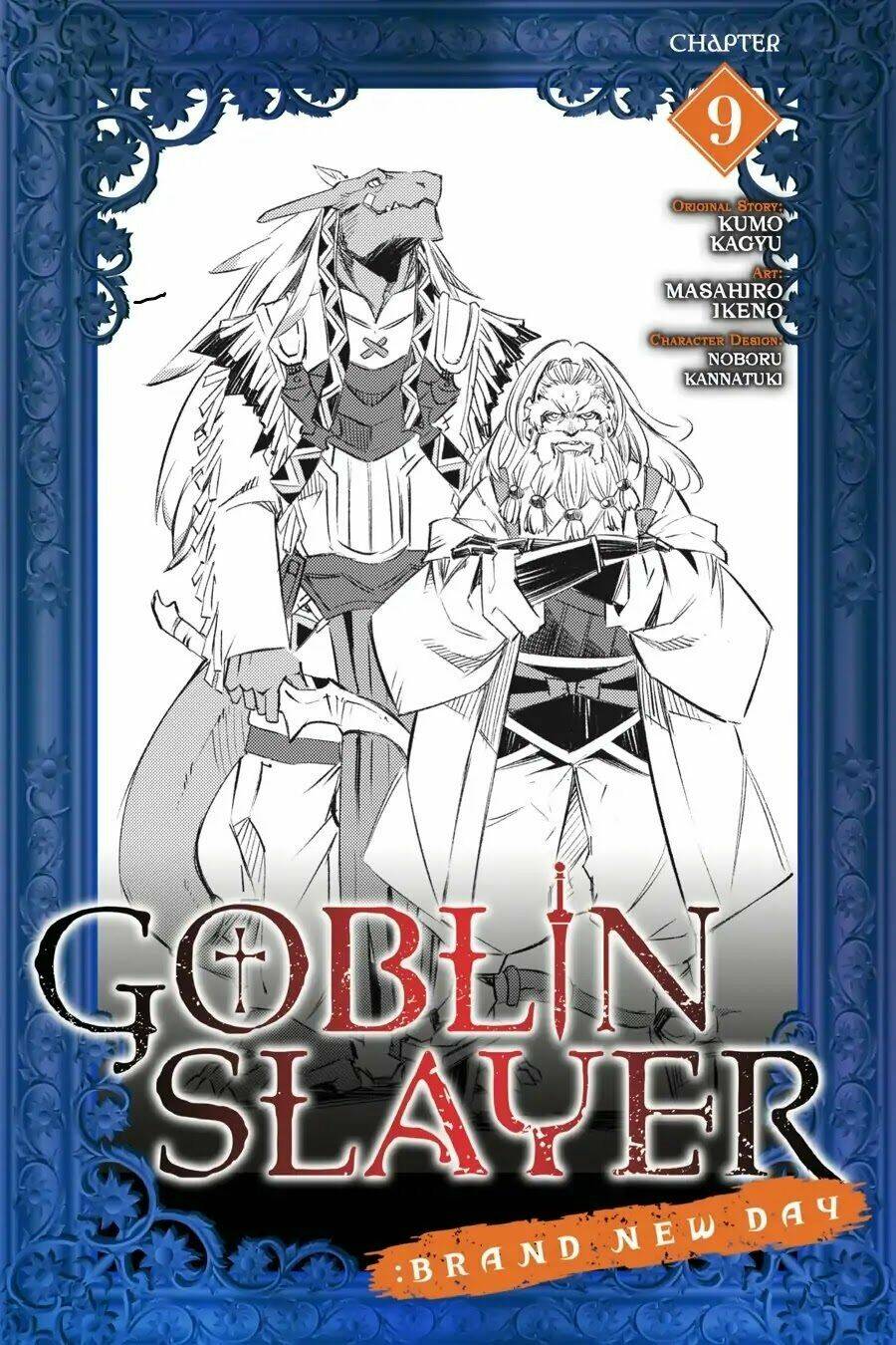 Goblin Slayer: Brand New Day Chương 9 Ảnh 3