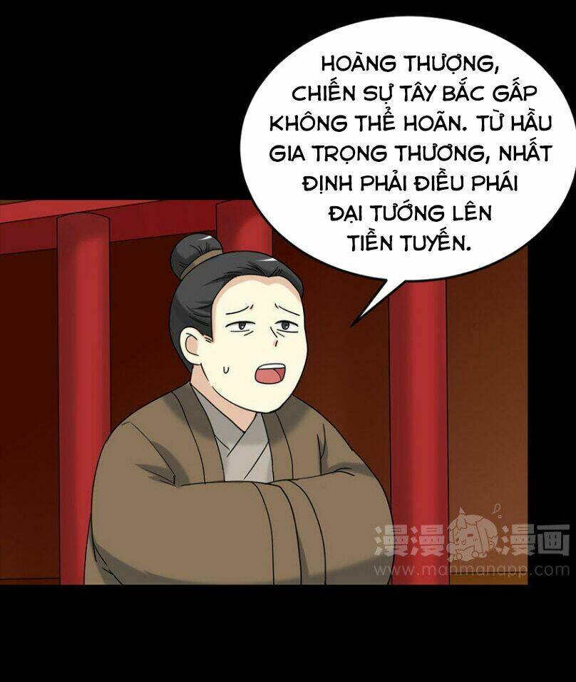 Lưỡng Bất Nghi Chương 166 Ảnh 2
