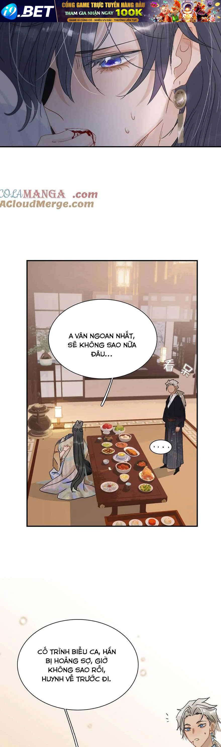 Trưởng Công Chúa Ác Độc Bắt Đầu Chìm Đắm Trong Yêu Đương Chương 68 Ảnh 20