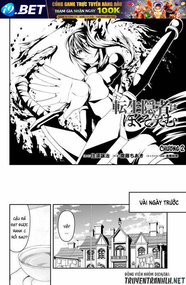 Tensei Inja Wa Hokusoemu Chương 2 Ảnh 5