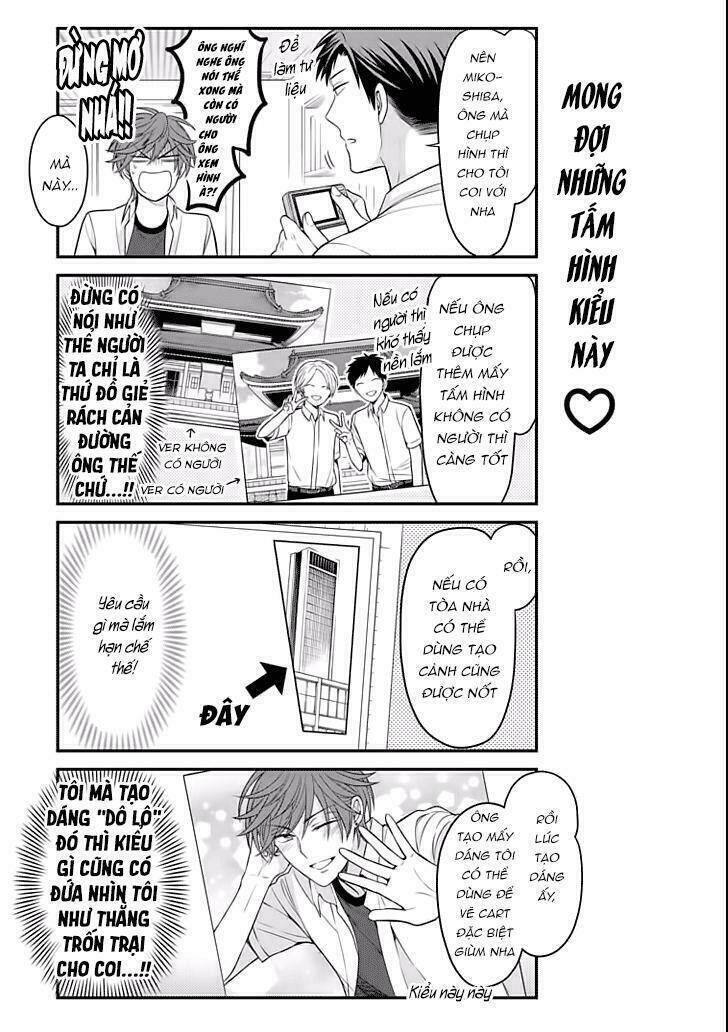 Gekkan Shoujo Nozaki-Kun Chương 92 Ảnh 11