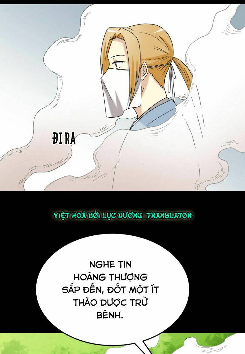 Lưỡng Bất Nghi Chương 165 Ảnh 7