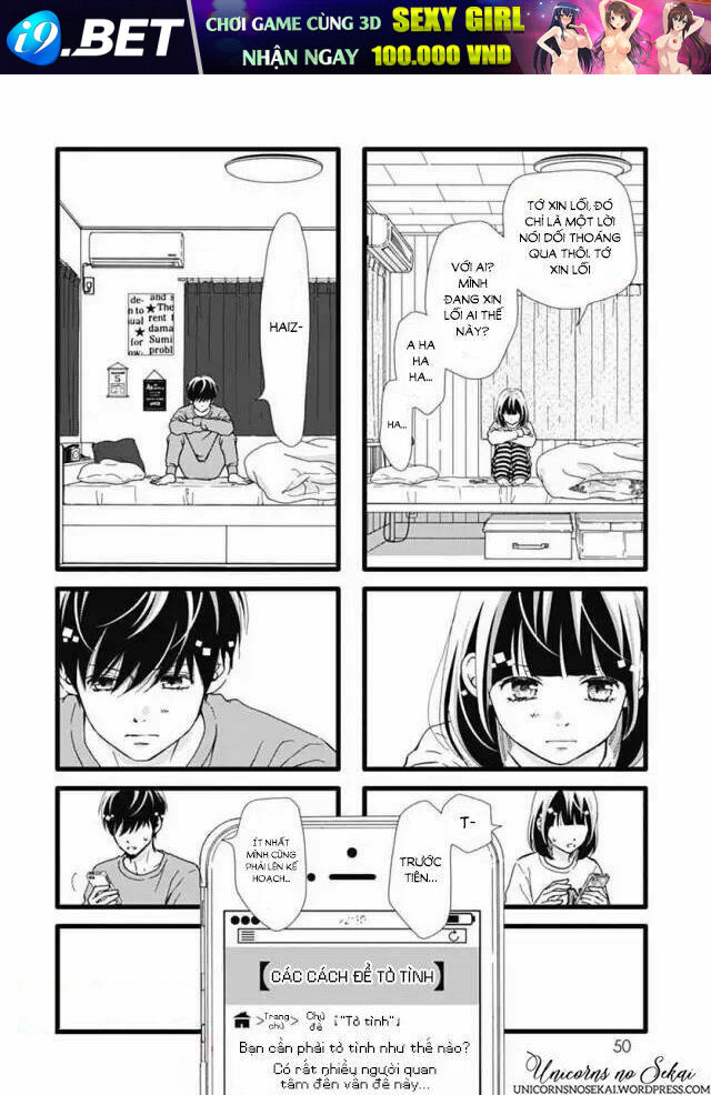 Futsuu No Koiko-Chan Chương 16 Ảnh 10