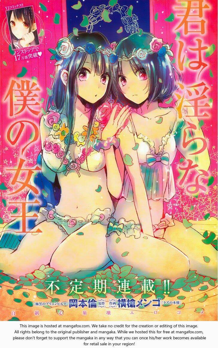 Kimi Wa Midara Na Boku No Joou Chương 9 Ảnh 4