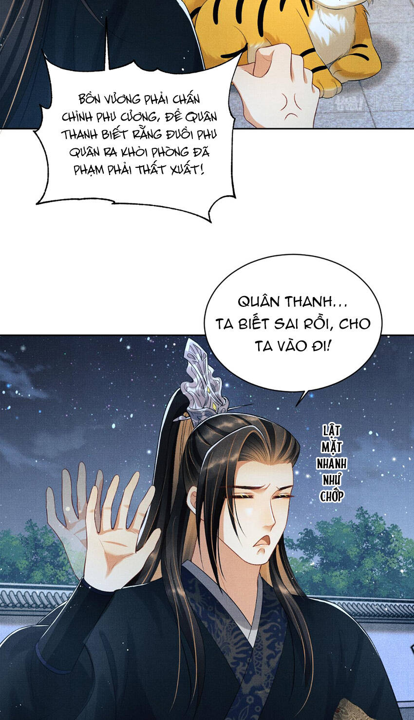 Thê Vi Thượng Chương 127 Ảnh 15