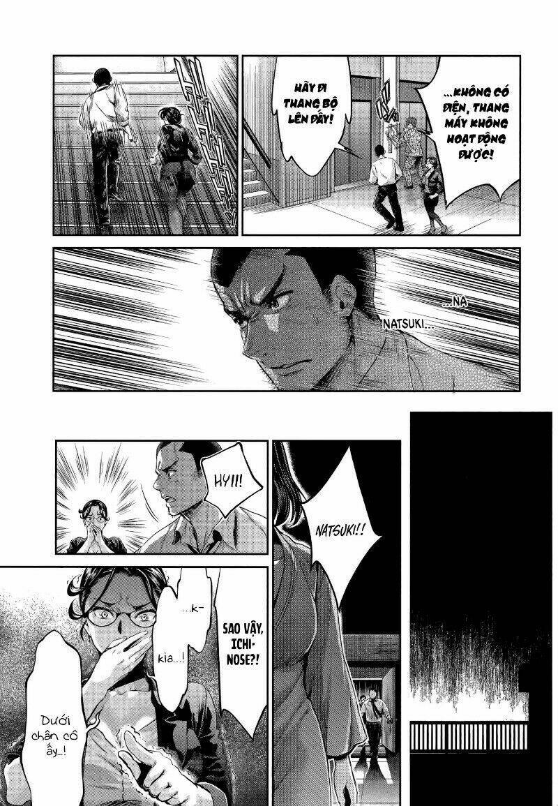 Hentai Chương 8 Ảnh 16