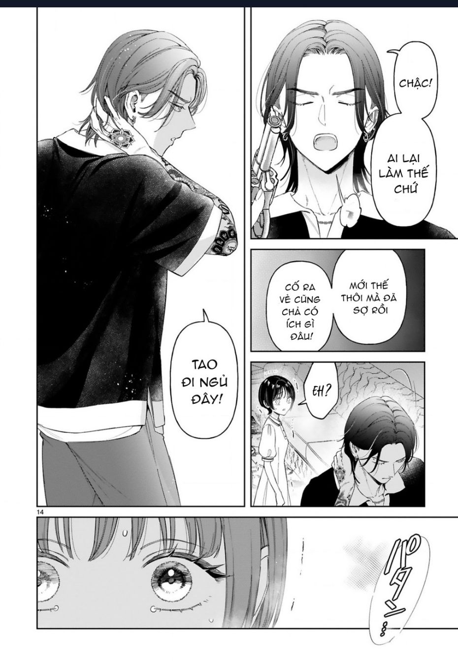 Sewayaki Mafia To Hakkou Shoujo Chương 10 Ảnh 15
