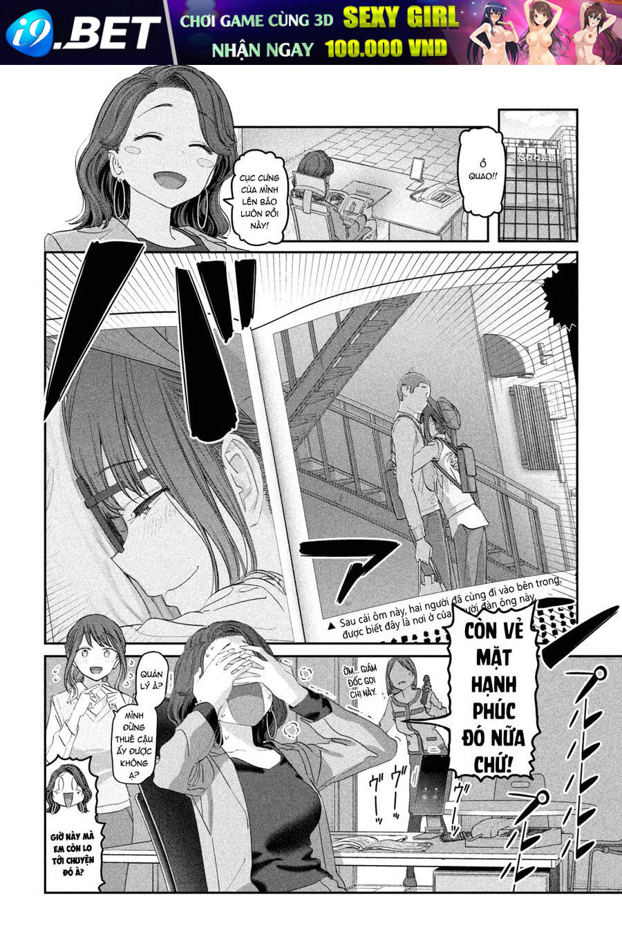 Getsuyoubi No Tawawa Chương 92 Ảnh 13