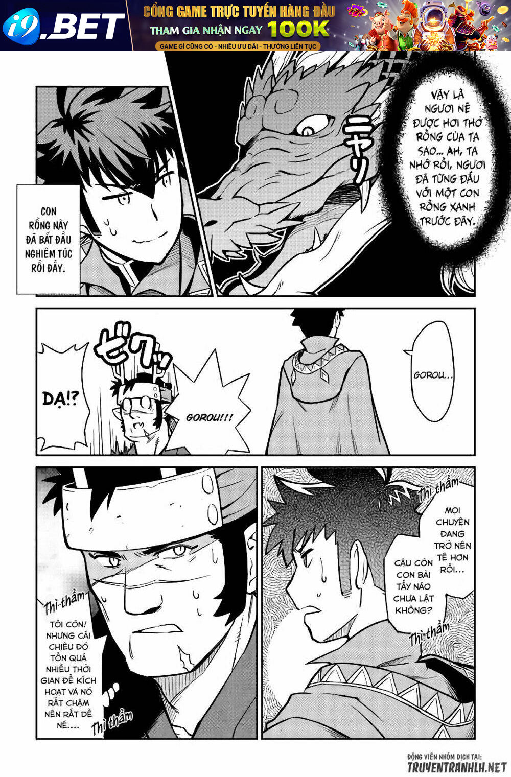 Toaru Ossan No Vrmmo Katsudouki Chương 52.2 Ảnh 4
