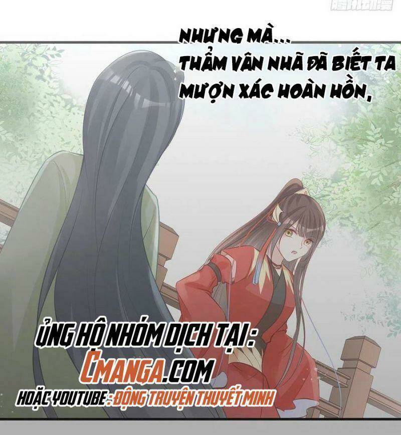 Liệt Hỏa Cuồng Phi: Vương Gia Thú Tính Muốn Sủng Chương 121 Ảnh 32