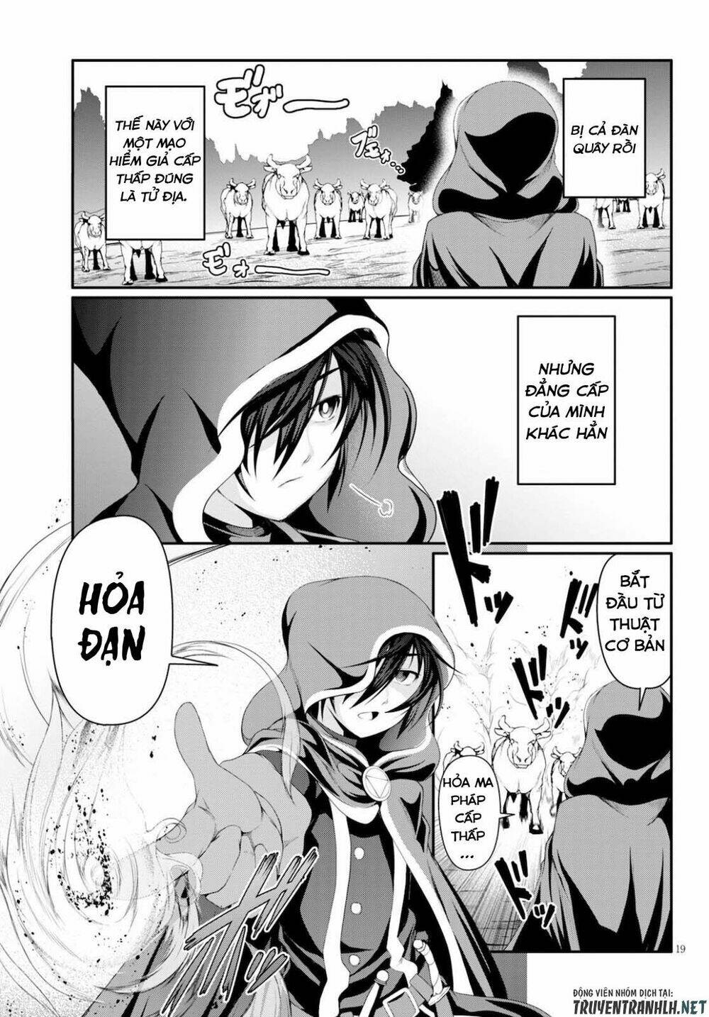 Tensei Inja Wa Hokusoemu Chương 1 Ảnh 21