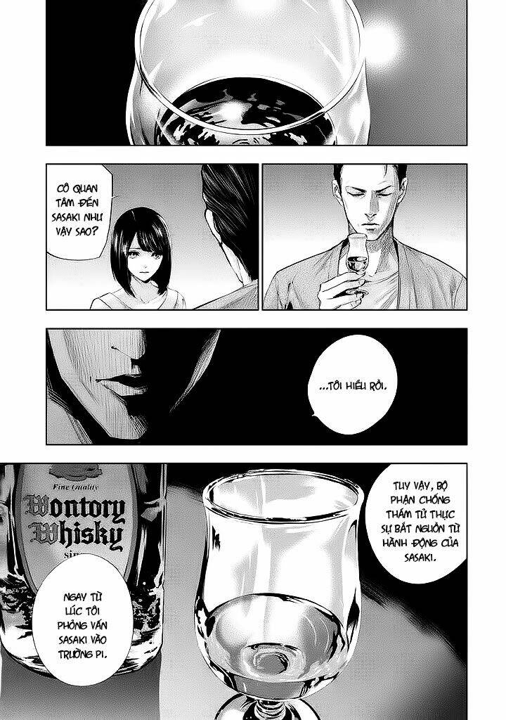 Tantei No Tantei Chương 12 Ảnh 2