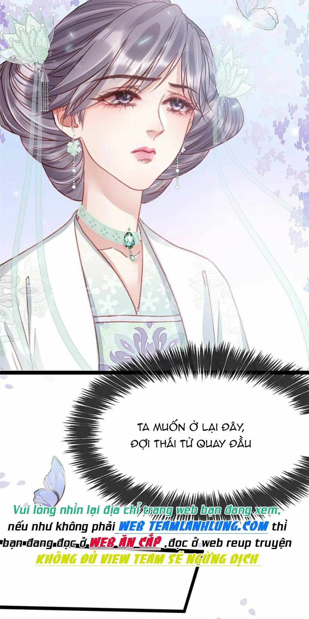 Quý Phi Lúc Nào Cũng Muốn Được Lười Biếng Chương 82 Ảnh 6