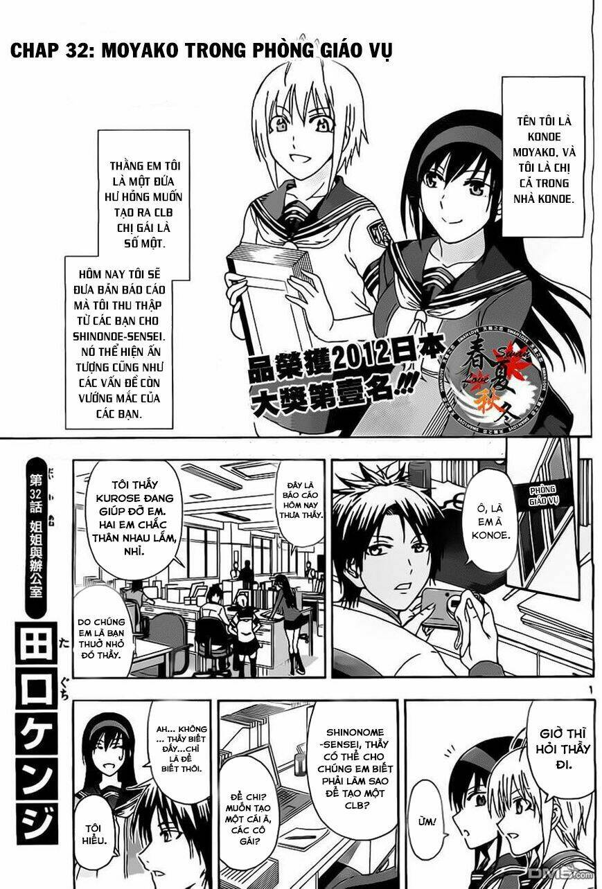 Ane Log - Moyako Neesan No Tomaranai Monologue Chương 32 Ảnh 3