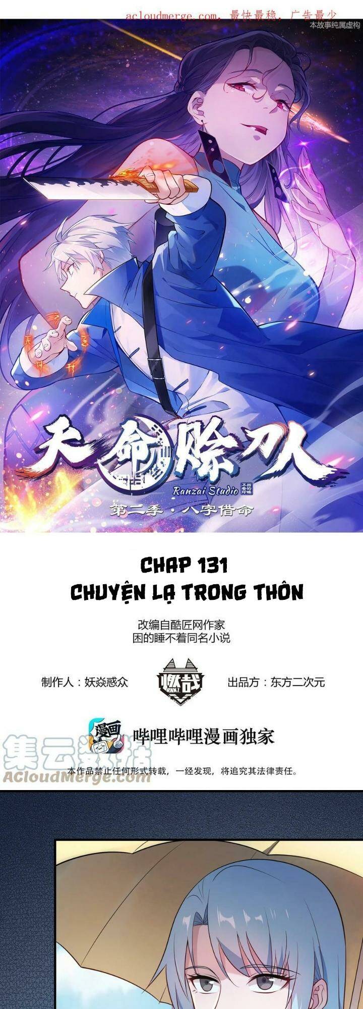 Thiên Mệnh Xa Đao Nhân Chương 131 Ảnh 3