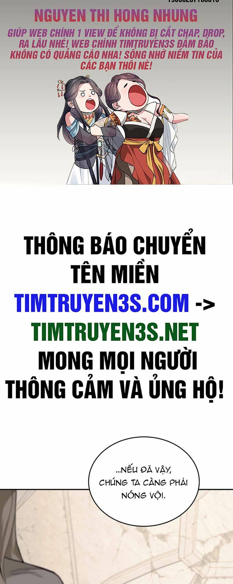 Ta Đánh Cắp Linh Hồn Của Ranker Top 1 Chương 46 Ảnh 3