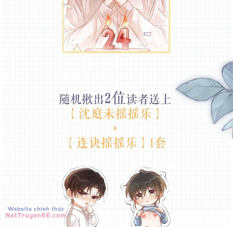 Nịch Tửu Chương 94 Ảnh 92