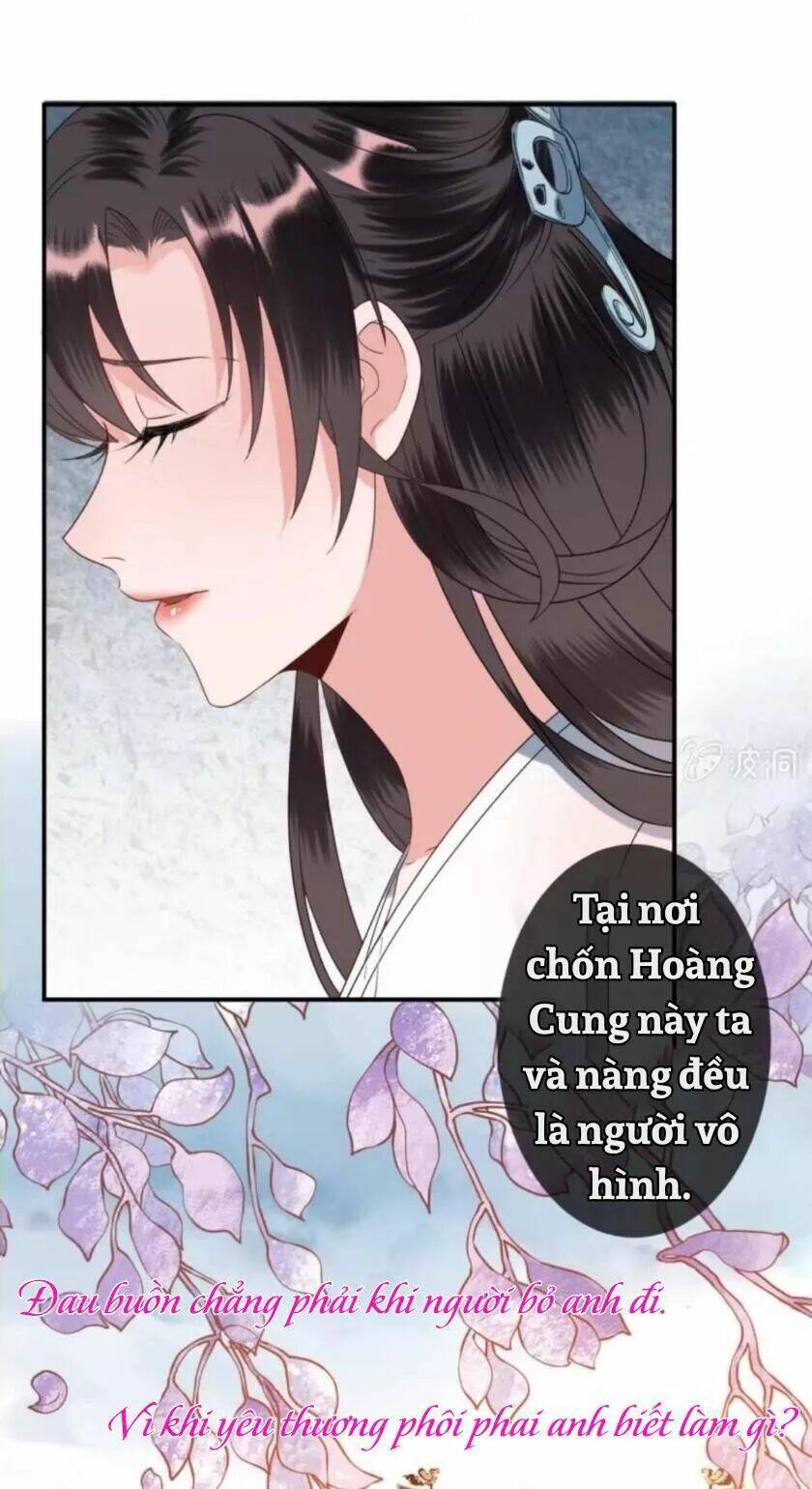 Theo Đuổi Hoàng Tử Quá Khó A~ Chương 81 Ảnh 16