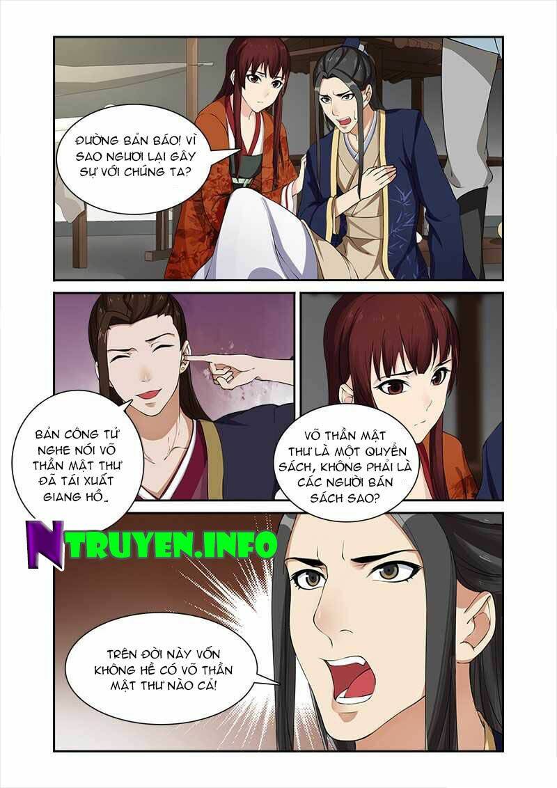 Cự Tuyệt Bạo Quân Chuyên Sủng: Hung Mãnh Vương Phi Chương 29 Ảnh 4