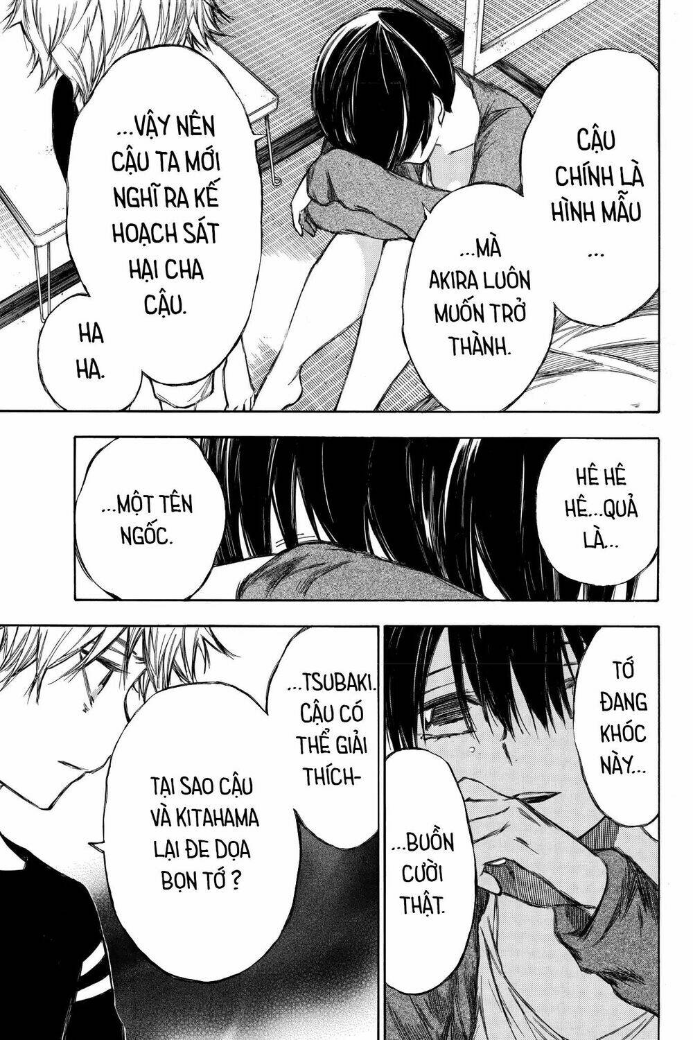 Hone Ga Kusaru Made Chương 87 Ảnh 12
