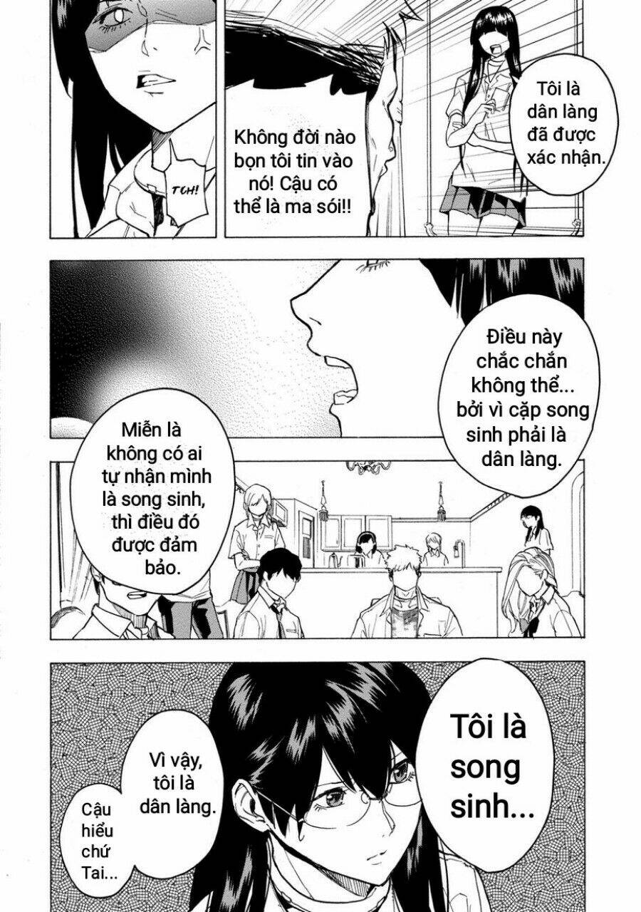 Jinrou Game 2 - The Beast Side Chương 5 Ảnh 6