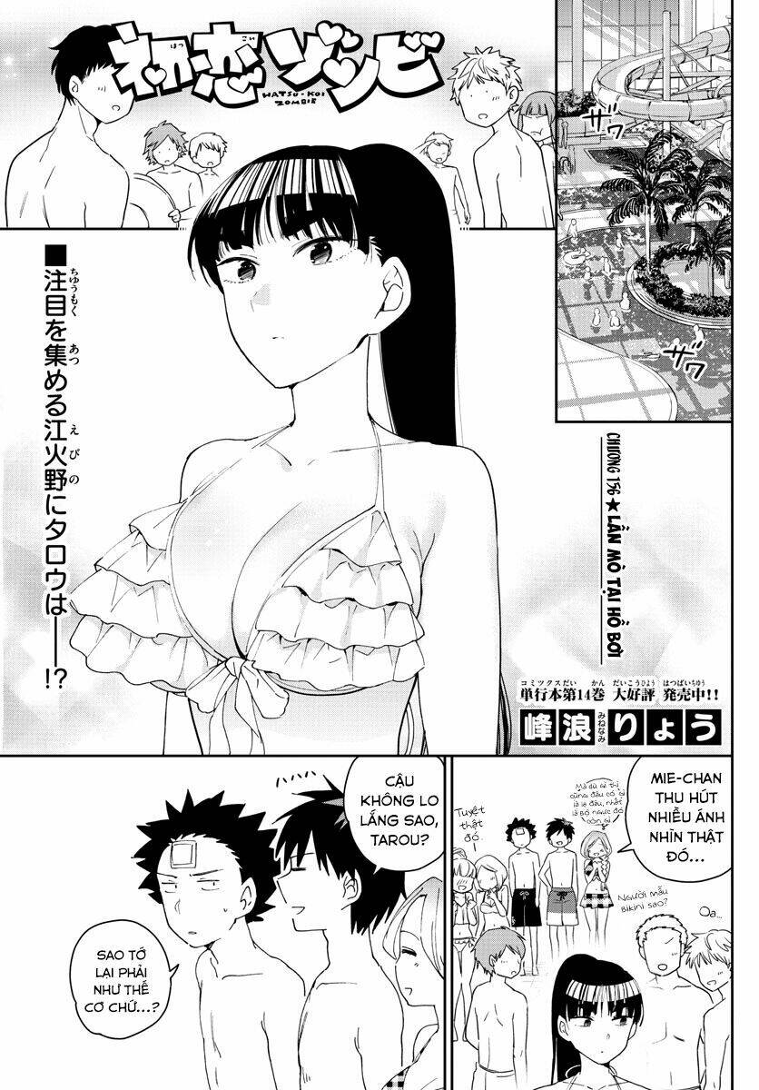Hatsukoi Zombie Chương 156 Ảnh 4
