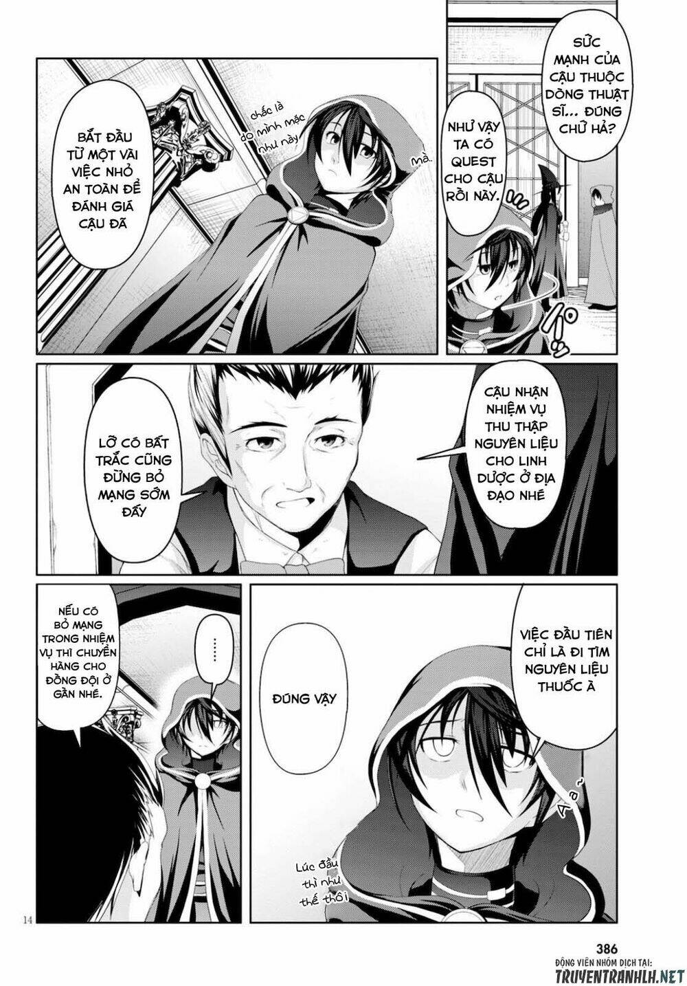 Tensei Inja Wa Hokusoemu Chương 1 Ảnh 16